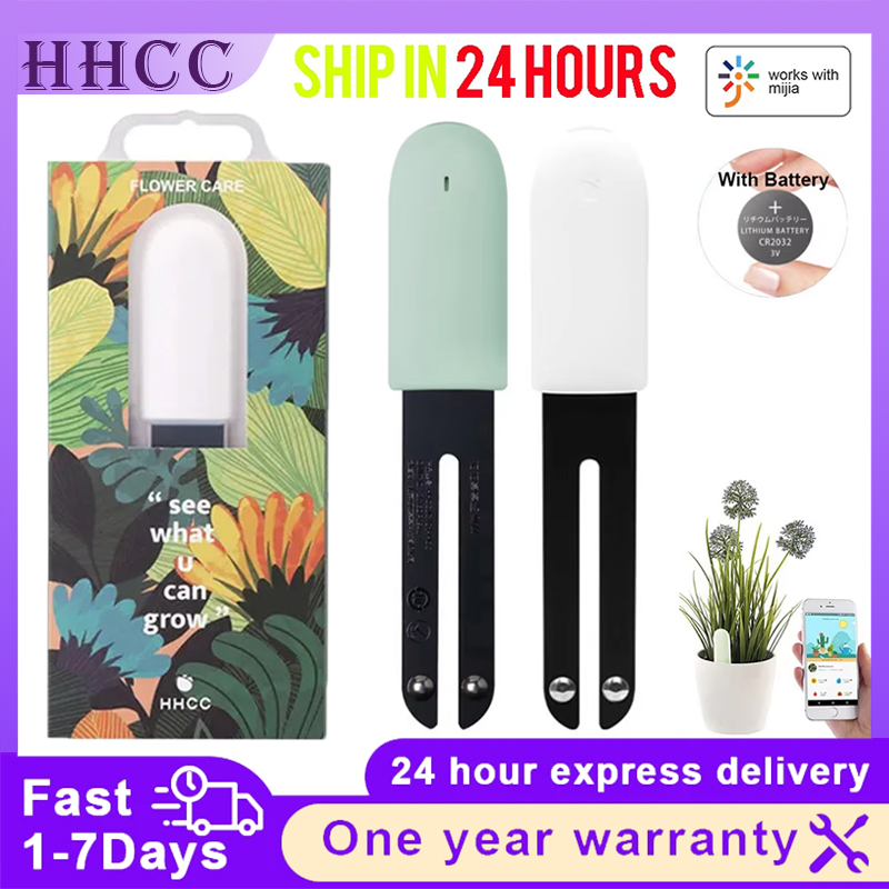 Smart Garden Xiaomi - HHCC Flower Care Max Smart Plant