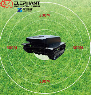 Smart Automatic Robotic Lawn M - Smart Garden Robot ulasan dan harga
