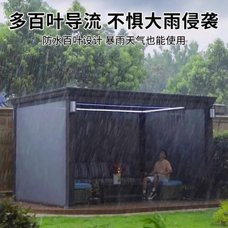 Electric louver pavilion villa - Smart Garden Electric Pergola ulasan dan harga